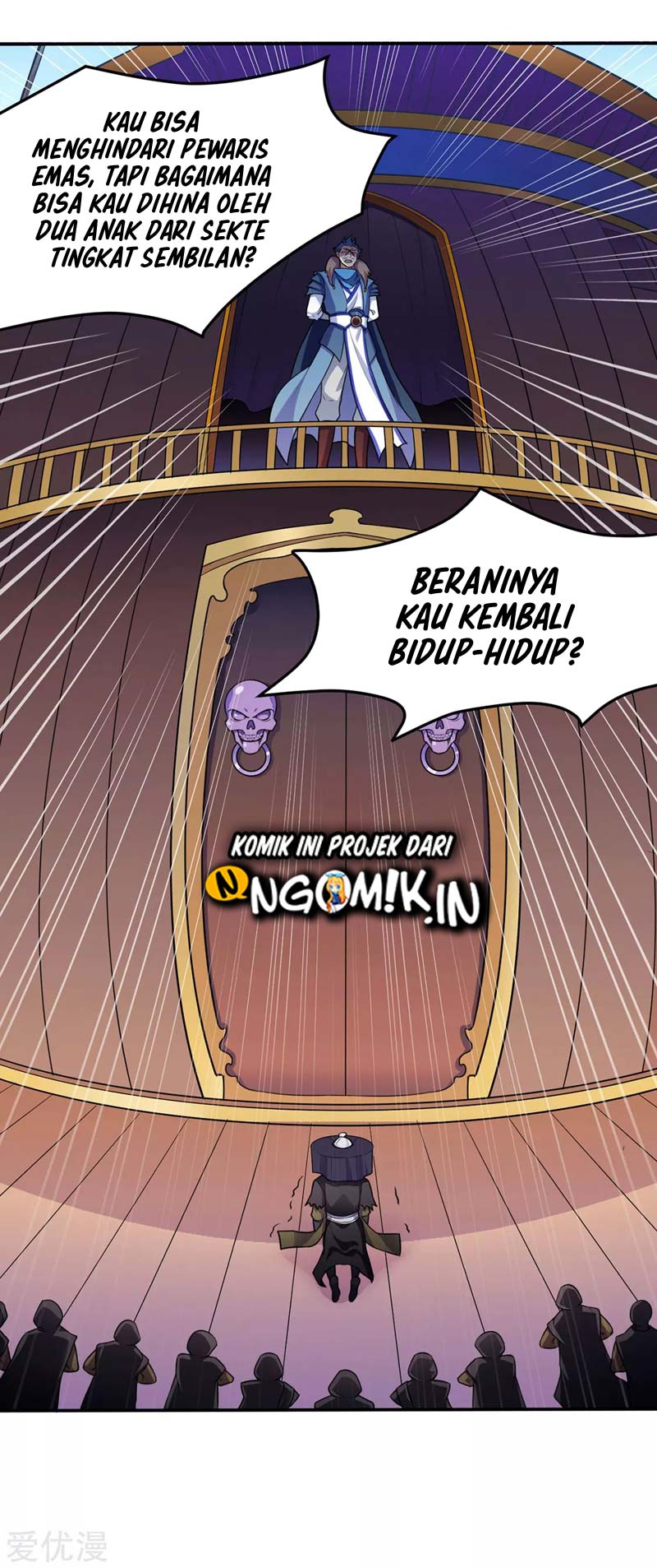 Martial Arts Reigns chapter 125